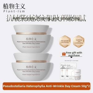 PLANTISM | Hydrating Anti-Wrinkle Day Cream