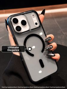 DAIMANG | Apple 17 Pro Max Compatible AI Button Transparent Slim Case with Magnetic Cooling and Full Protection