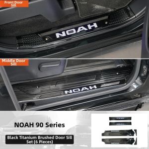 HONGSHENGBAILI | Right Side Car Door Sill Welcoming Pedal Accessory