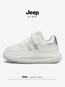 Jeep Kids Breathable Sports Shoes Leather Surface Girls Flat Shoes Boys Sneakers Fall New Style Childrens Footwear