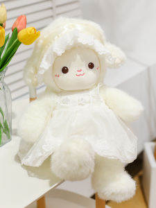 QIAOSHANG | Cute Wedding Souvenir Cartoon Woolen Teddy Toy