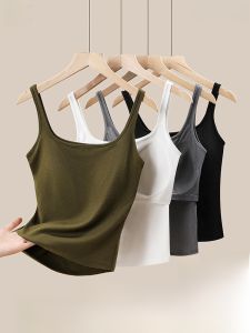 Miiow | Womens Modal One-Piece Tank Top With Chest Pad Strap Vest Spring Summer Pure Color Inner Wear Beautiful Back Integrated Shirt