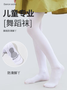 Ballet Socks for Girls: A Comprehensive Guide