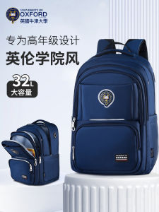 Oxford University Large Capacity Backpack for Junior High School Boys Dual Shoulder Bag Reduction Load New 2024 Model