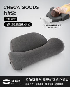 หมอนคอกลมแบบปรับระดับได้สำหรับผู้ใหญ่ หมอนนอนรูปทรงลูกบาศก์จากเมมโมรี่ฟองน้ำ หมอนนวดสมุนไพร หมอนนอนสำหรับผู้ใหญ่