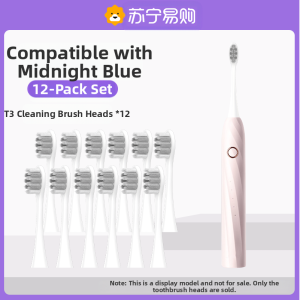 SakyPro Electric Toothbrush Head Replacement Compatible with T2/T3 Soft Cleaning High Efficiency Oral Care Accessory