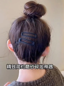 【VanHariacc】กิ๊บติดผมหน้าม้าสีดำหญิง 2025 ใหม่ กิ๊บติดผมด้านข้าง กิ๊บติดผมด้านข้างขนาดเล็ก เครื่องประดับศีรษะเด็ก กิ๊บติดผมหน้าผาก