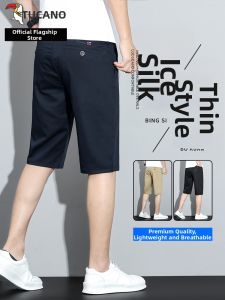 TUCANO | Icy Silk Leisure Thin Summer Shorts