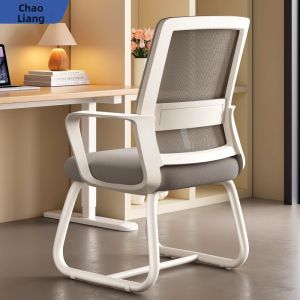 Ergonomic Comfort Chair