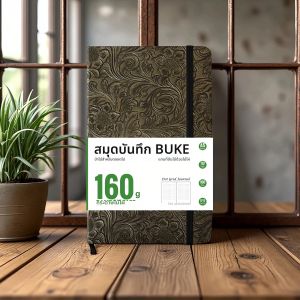 สมุดบันทึก BUKE Retro Floral Pocket Dotted ลายดอกไม้แบบย้อนยุค ปกแข็งหนัง PU ลาย 3 มิติ กระดาษหนา 160 แกรม ขนาด A5 แบบตารางจุด 5x5 มม.