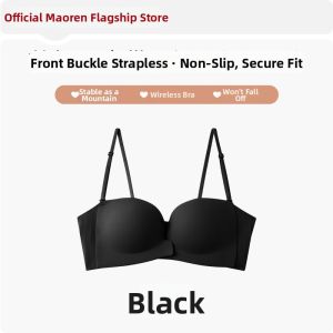 MiiOW | Small Chest Gathering Invisible Non-slip Bra