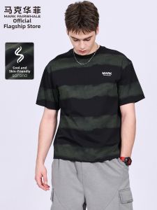 Mark Fairwhale | Cool Stripe Trendy Embroidery Short Sleeve T-shirt
