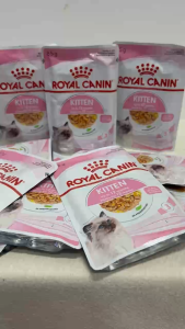 Pate mèo Royal Canin Kitten 85g | Thức ăn cho mèo | Pate cho mèo | Pate mèo