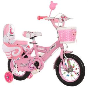 LIWAN | Childrens Bicycle 12-20 Inch