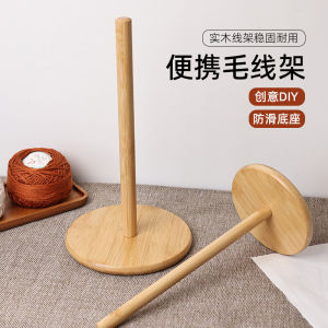 รอกไหม้ไม้สำหรับทำมือ อุปกรณ์ทอผ้าฝ้าย รอกไหม้สำหรับเก็บหมุดไหม เครื่องมือทอผ้าสำหรับบ้าน รอกไหม้สำหรับทอผ้าฝ้าย