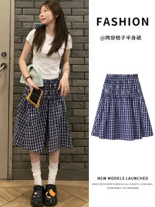 Tall Womens Plaid Mini Skirt High Waist A-Line Summer 2025 New Style Retro Drapey Tube Dress Korean Style Polyester Fiber