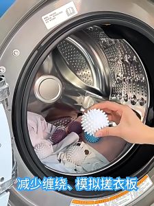 BOSSLU Bola Mesin Cuci Alat Pembantu Pembersih Pakaian Mesin Cuci Magic Ball Laundry