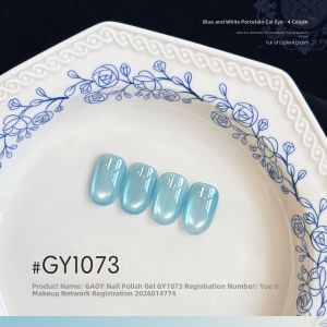 GAOY | Blue Glass Beads Cats Eye Nail Polish Gel