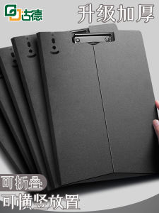 Foldable A4 File Folder Standing Design for Contracts Documents Maternity Checkup Receipt Writing Drawing Pad Portable Clip