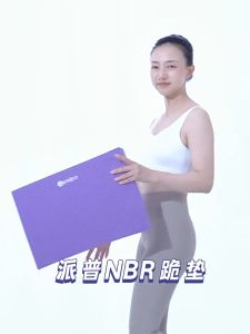 Balance Pad Indoor Mat Kneeling Pad High Density Jumping Shock Absorption Balance Pad