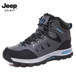 JEEP SPIRIT 1941 ESTD  High-top Couple Outdoor Jungle Hiking Warm Shoes