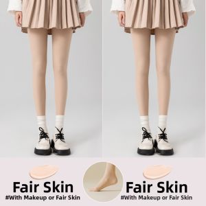 Nanjiren | Nude Effect Thickening Leggings