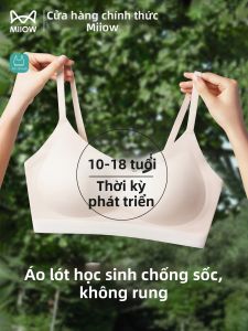 MiiOW | Anti-Shake Sport Youth Bra
