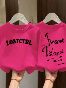 Cotton Round Neck Short Sleeve Kids T-Shirt