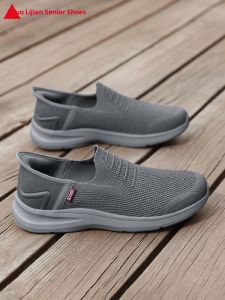 ZULIJIAN | Comfortable Seniors Walking Shoes