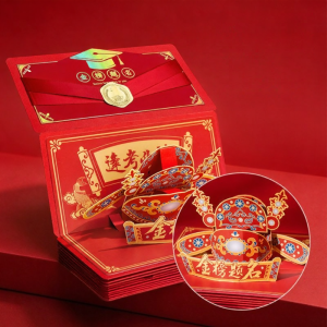 LORiCA | Creative Foldable Lucky Red Envelope Gift Box
