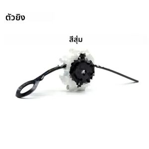 #   ของเล่นเบย์เบลด Tops Launchers รุ่น Metal Fusion B-131 Arena Toys Sale Bey Blade Blade Achilles Bable Fafnir Phoenix Blayblade