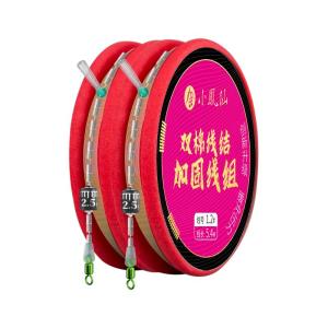 XIAOFENGXIAN | Bộ Dây Câu Không Nút Đặc Biệt Cho Câu Cá Thi Đua