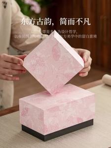SHUANGYU | Hộp Quà Sáng Tạo Bằng Hồng Bộ Đồ Trà