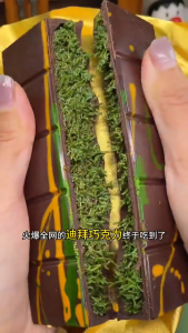 Local Stock Kunafa pistachio Chocolate U.A.E 200gram readystock Malaysia COD