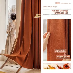 French Cream-colored Jacquard Full Blackout Sun-protection Curtains