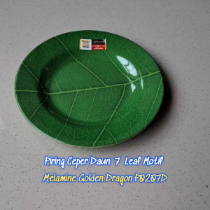 Piring Ceper Daun 7" Leaf Motif Melamine - Golden Dragon P0207D