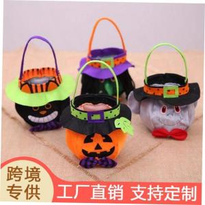 Halloween Decorated Tote Bag Children Candy Gift Bag Halloween