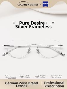 Colore.in | Light & Elegant Frameless Glasses