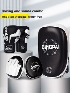 GINGPAI | Boxing Gloves Hand Pads Foot Pads Adult Children Mixed Martial Arts Training Equipment