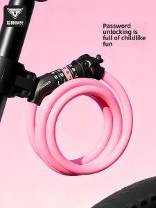 TOSUOD | Anti-theft Dedicated Bicycle Lock