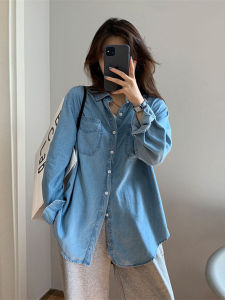 สีฟ้าอ่อน ผู้หญิง เดนิม เสื้อเชิ้ต ผ้าไหม ผ้าฝ้าย หลวม แจ๊กเก็ตแบบบาง ฤดูใบไม้ผลิ ฤดูใบไม้ร่วง สไตล์เกาหลี กระดุมตกแต่งคุณภาพเสื้อตัวใน