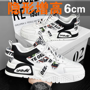 Mens Sporty Casual Shoes 2025 New Summer Breathable Trendy Original Heightening White Sneakers round Toe Low Heel Rubber Sole