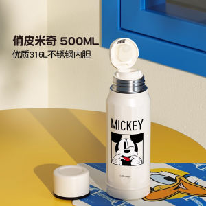 Childrens Thermal Cup 316 Stainless Steel Water Bottle for School Boys And Girls GERM Brand Insulated Mug Straight Cup Style