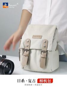 TÚI MÁY ẢNH ĐEO VAI CADEN N1