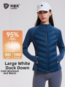 COSLEAF | Windproof Warmth Lock Fitness Lightweight Goose Down Jacket