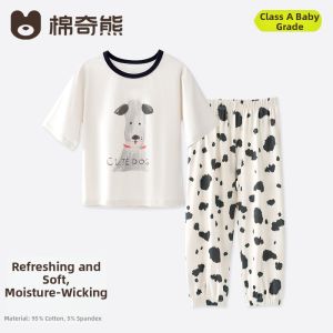 MIANQIXIONG | Spring and Summer Thin Cotton Class A Childrens Sleepwear Set