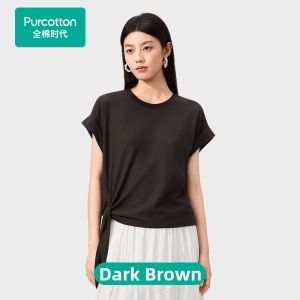 Purcotton | Breathable Irregular Sleeve T-Shirt For Summer