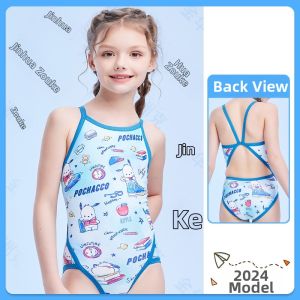 ZOKE | Professional Training Competition Girls One-piece Swimsuit