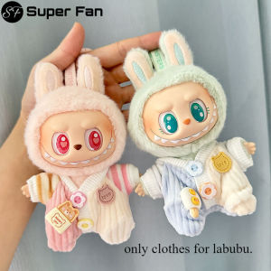 (ซูเปอร์แฟน) ตุ๊กตาผ้ากำมะหยี่ขนาดเล็กเครื่องแต่งกายสำหรับเกาหลีเคป๊อบ Exo Labubu V1 V2 Idol แถบตุ๊กตาชุดปีนเขาของขวัญเสื้อผ้า