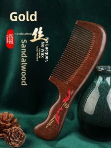 SHENGSHITANG | Ladies Hair Nourishing And Scalp Massage Wooden Comb